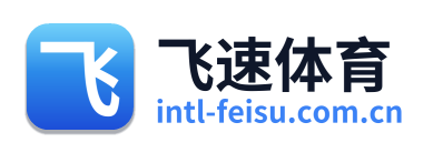 飞速体育